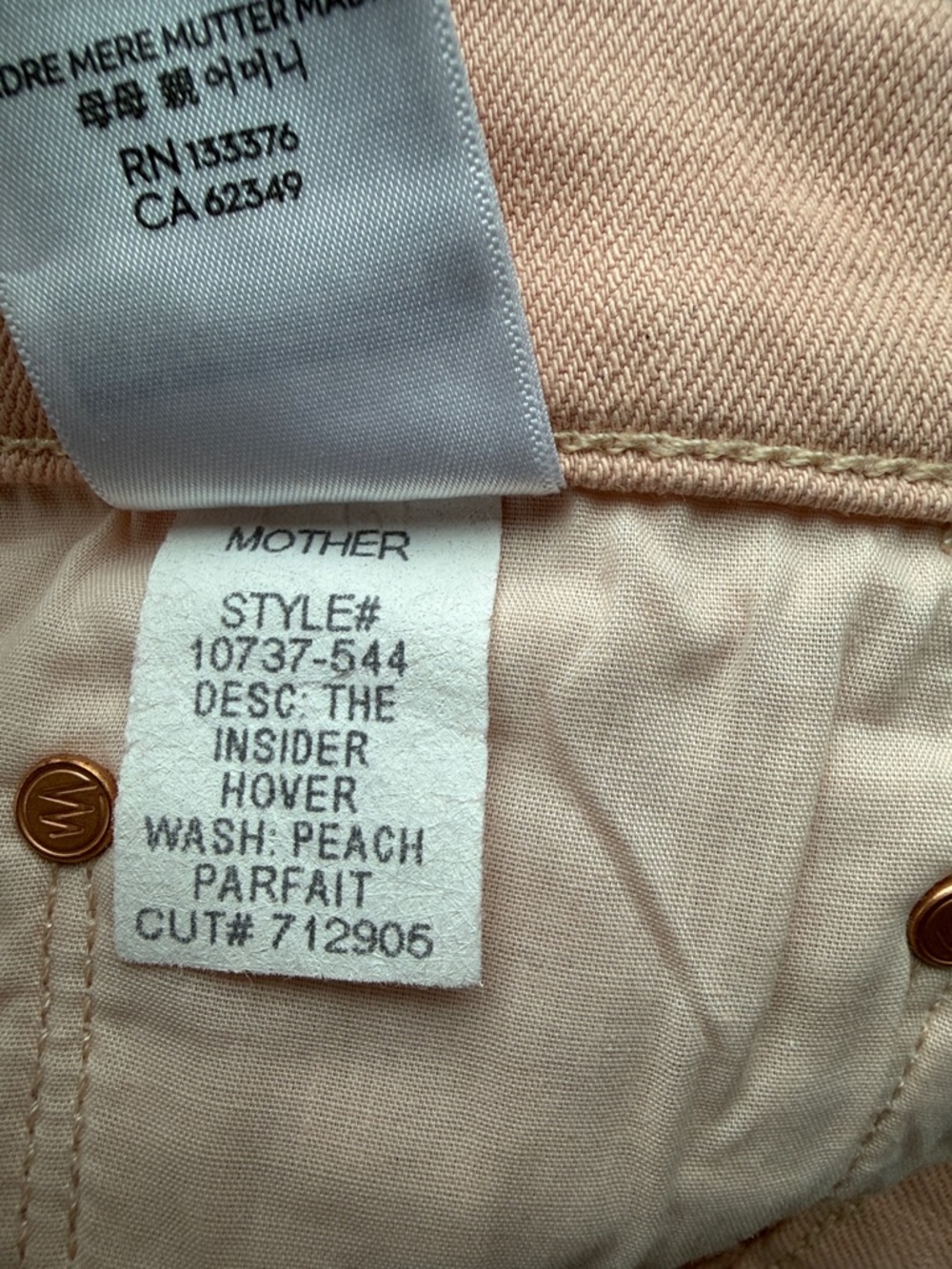 NWT Mother superior peach colored jean, cute for spring! - Picture 7 of 8